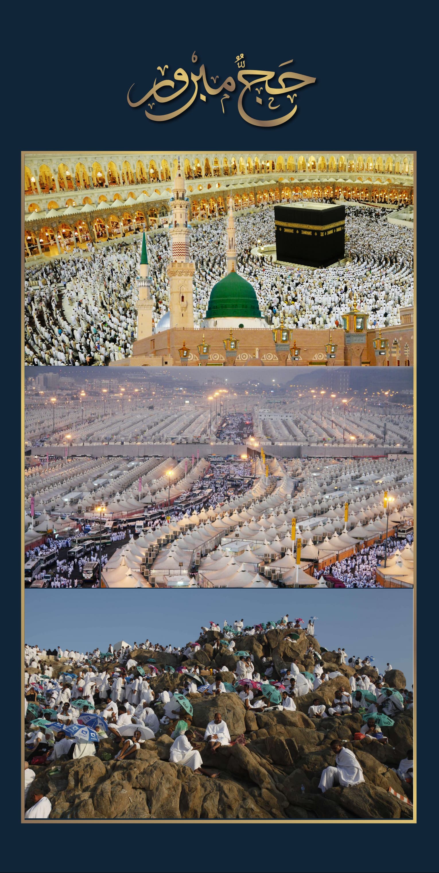 Complete Hajj Services