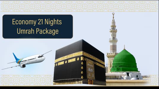 Economy Package